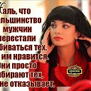 ���� ��������, ��������� - ��������� 20 ������� 2016 � ������ �������