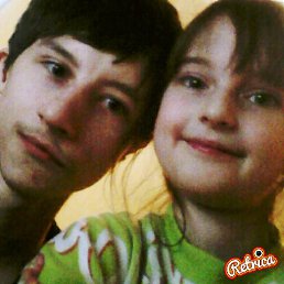 �����, ���������, 29 ���