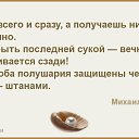 ���� Liliya, ������ - ��������� 5 �������� 2016 � ������ �������