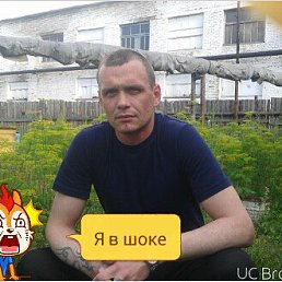 ����, �����, 45 ���