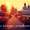 ���� ����@, ������ - ��������� 12 ���� 2016 � ������ ������ ��������