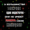 ���� ����� �, ������� - ��������� 22 ����� 2016 � ������ ������