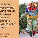 ���� �������, ������ - ��������� 10 ������ 2016 � ������ ������ ��������