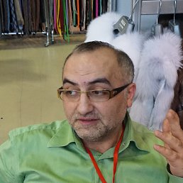 �������, ������, 53 ����