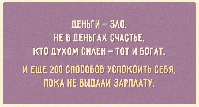 BEST | , ,  - 29  2016  09:10