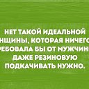 ���� ������, ������ - ��������� 27 ����� 2016 � ������ ������ ��������