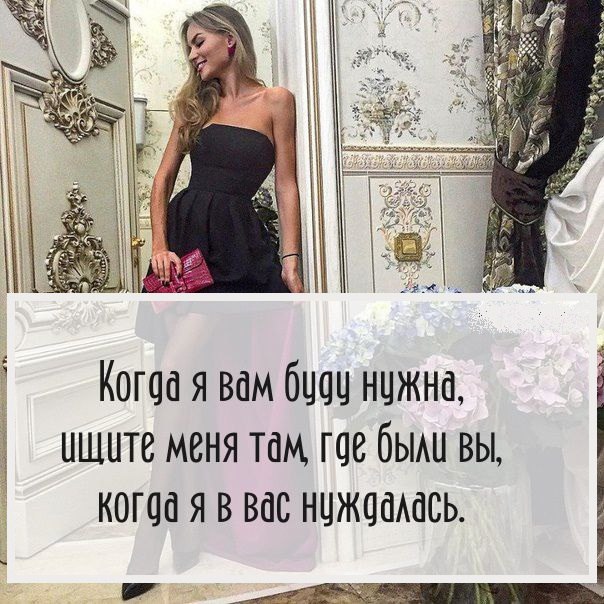 < Kristinka > - 22  2016  22:47