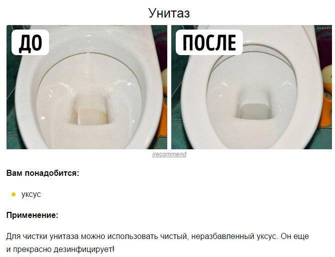 10      . ,     , ... - 8