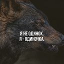 ���� ��������, ���� - ��������� 29 ������� 2016 � ������ ���� ����������