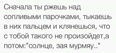 ��� ���� - 29 ��� 2016 � 23:58