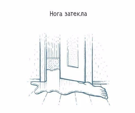    ,          ... - 3