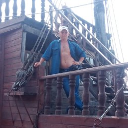 �������, 49 ���, ��������