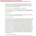 ���� ����, ������-��-����, 46 ��� - ��������� 20 ������� 2016 � ������ ������ ��������