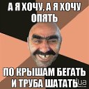 ���� �����, ���������, 39 ��� - ��������� 9 ���� 2016