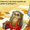 ���� ��������, ��������� - ��������� 24 ������ 2016 � ������ ���������)))�