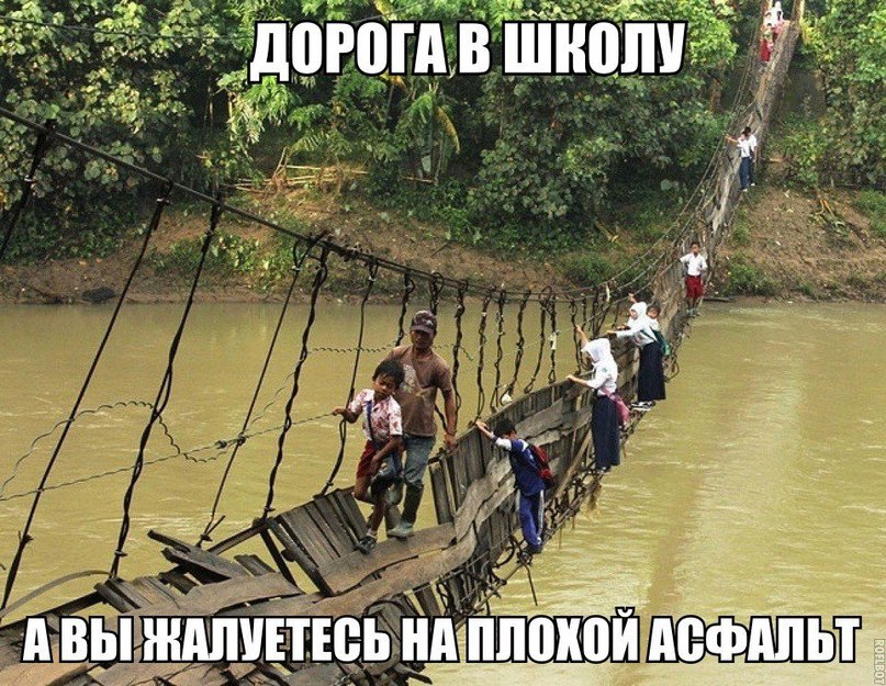 Смешные шутки юмора :-) - 21 мая 2016 в 06:33