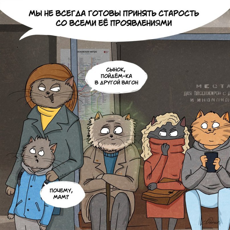   ! - 9