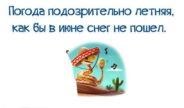 ...     :)