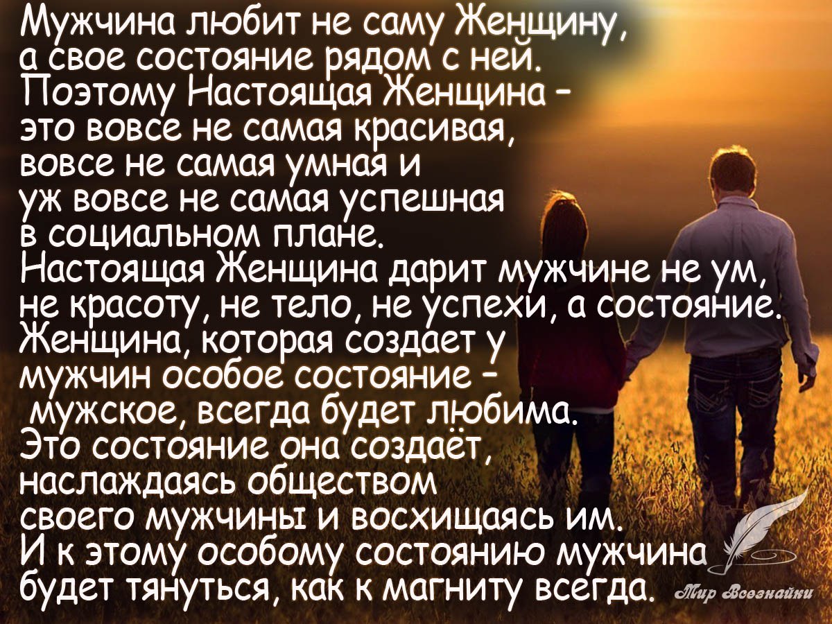Хочешь читать каждый день новые избранные цитаты , вступай к нам в группу - <a href=