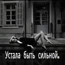 ���� �����, ������������, 55 ��� - ��������� 5 ���� 2016 � ������ ���� ���������