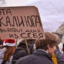 ���� Ka�u��, ��������� - ��������� 2 ���� 2016 � ������ ���� ����������