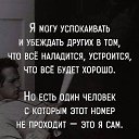���� �����, ������� - ��������� 10 ���� 2016 � ������ �����������