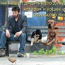 ���� �����, ������������ - ��������� 16 ������ 2016 � ������ ������ ��������