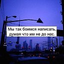 ���� �������, ����� - ��������� 16 ��� 2016 � ������ ���� ����������