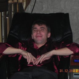 ����, ������, 40 ���