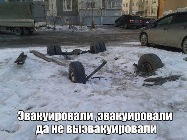 ������... - 21 ����� 2016 � 04:03