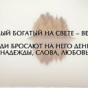 ���� �������, �������� - ��������� 11 ���� 2016 � ������ ������ ��������