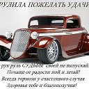 ���� �������, ������, 73 ���� - ��������� 3 ������� 2016 � ������ ������ ��������