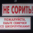 ���� Anatolii, ����������, 63 ���� - ��������� 27 ���� 2016 � ������ ���� ����������