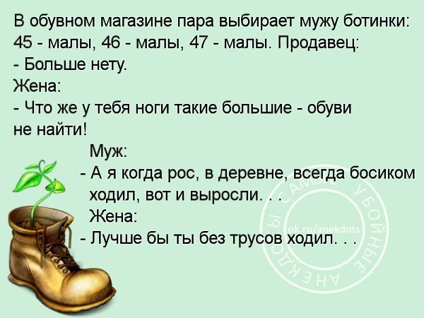  - 14  2016  19:19