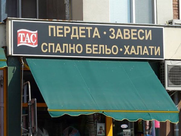 ... ) - 2