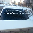 ���� �������, ���, 67 ��� - ��������� 21 ����� 2016 � ������ ��������� ��������