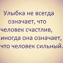 ���� ��������, ������ ��������, 63 ���� - ��������� 25 ���� 2016 � ������ ������ ��������