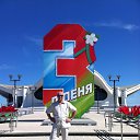 ���� ������, ����� - ��������� 18 ��� 2016 � ������ ���� ����������