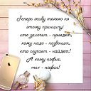 ���� ���, ���� - ��������� 7 ������ 2016 � ������ ���� ����������
