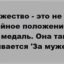 ���� Ella, ���������, 55 ��� - ��������� 19 ����� 2016 � ������ ������ ��������