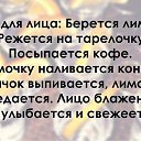 ���� @��., ������ - ��������� 25 ��� 2016 � ������ ������ ��������