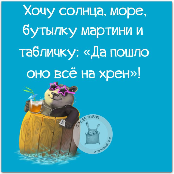   - 4  2016  20:19