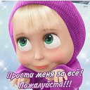 ���� ��������� (Super Star), �������� - ��������� 12 ����� 2016 � ������ ������ ��������
