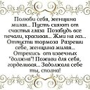 ���� ���, ��������� - ��������� 4 ��� 2016 � ������ ������ ��������