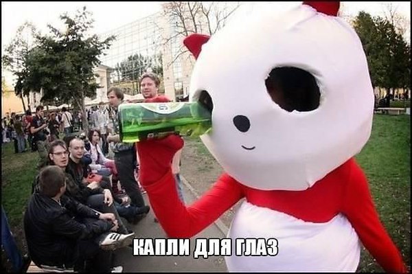   - 23  2016  21:56