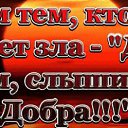 ���� Galina, �����-��������� - ��������� 5 ���� 2016 � ������ ������ ��������