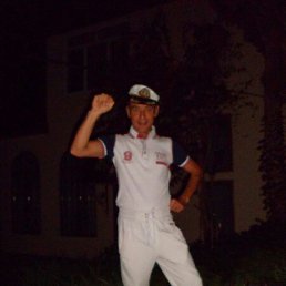 ���� ���������, ����, 50 ��� - ��������� 3 ���� 2016