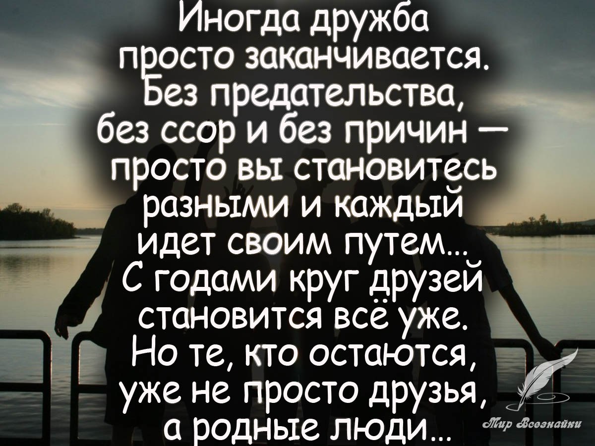        ,      - <a href=
