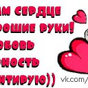 ���� S Glazam� �veta ���st��****, ����������� - ��������� 21 ����� 2016 � ������ ���� ����������