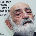 ���� Hovhannes, ������ - ��������� 20 ���� 2016